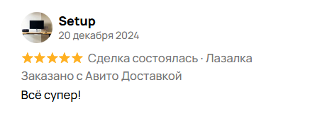 2025-02-27_20-44-37